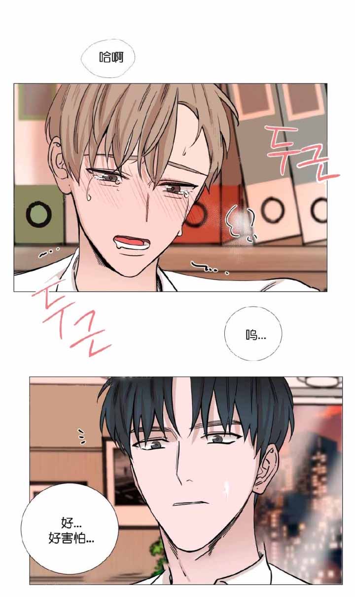 第34话4