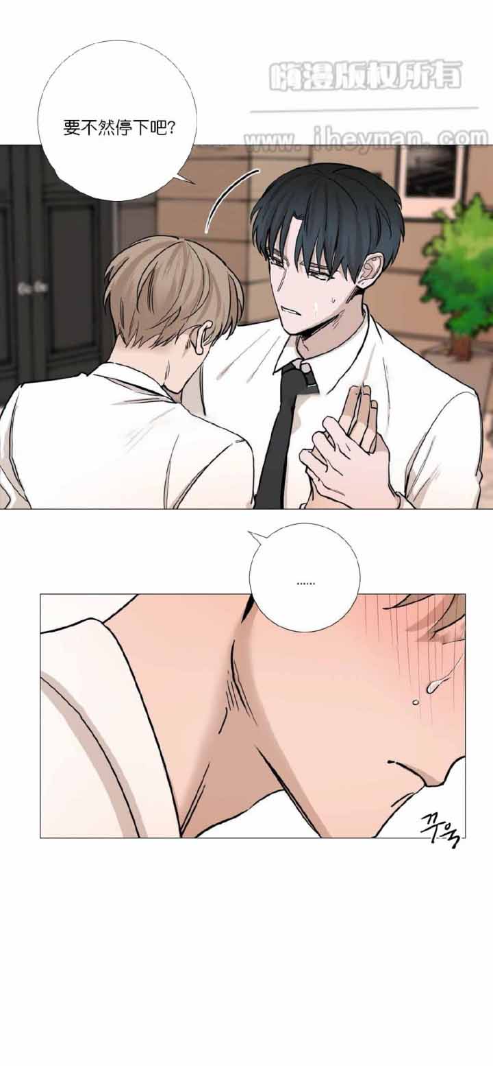 第35话0