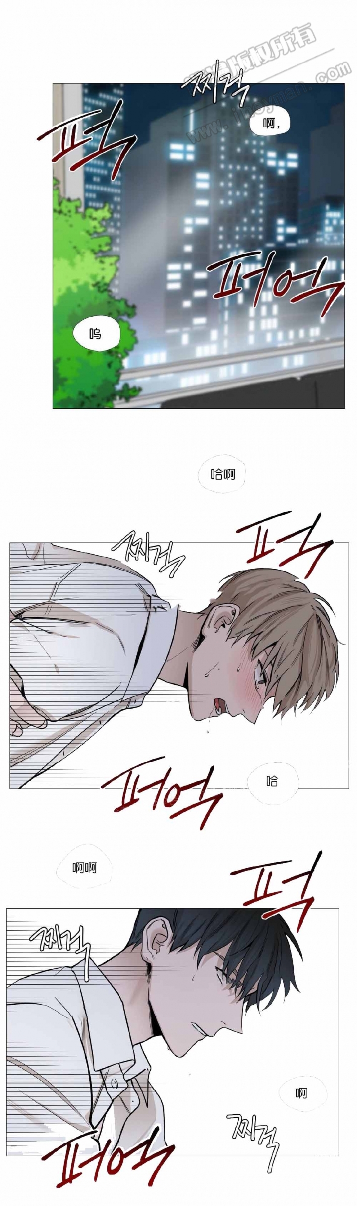 第35话1