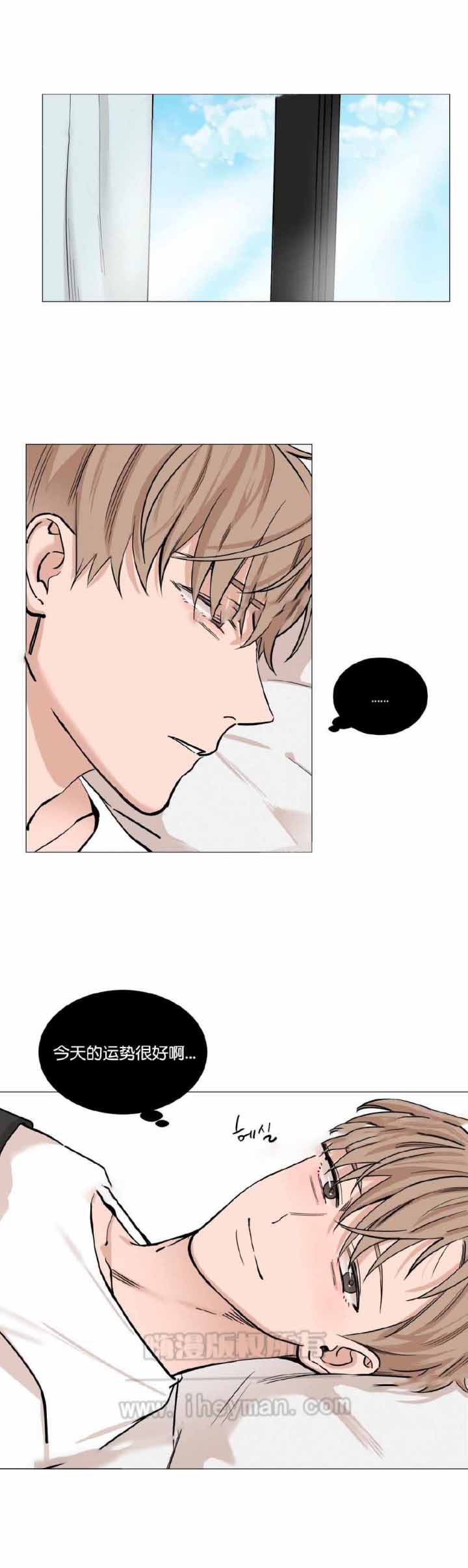 第35话2