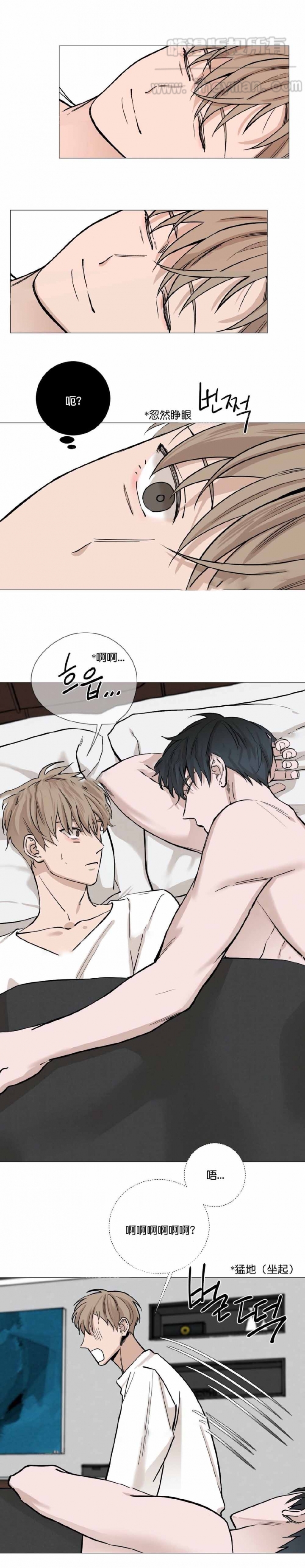 第35话3