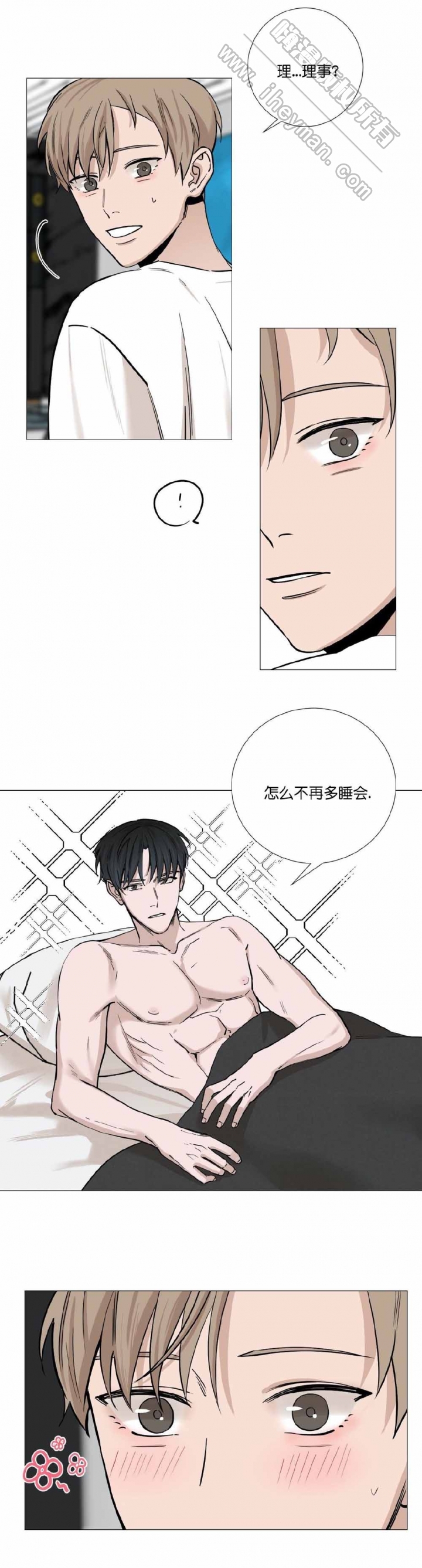 第36话1