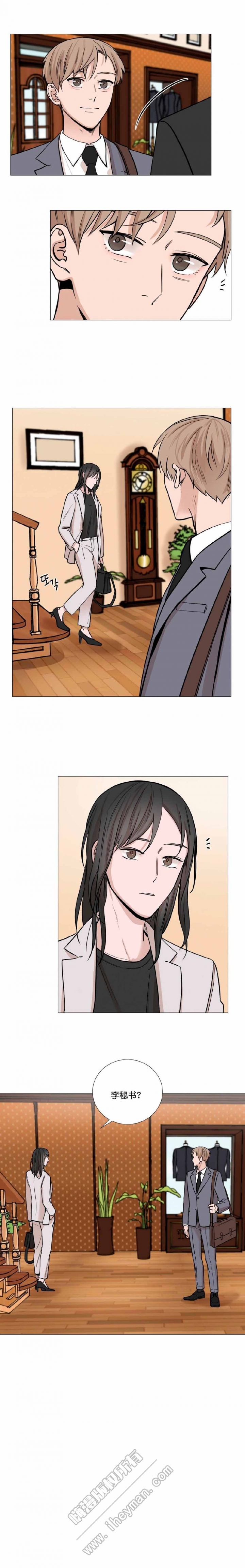 第36话7