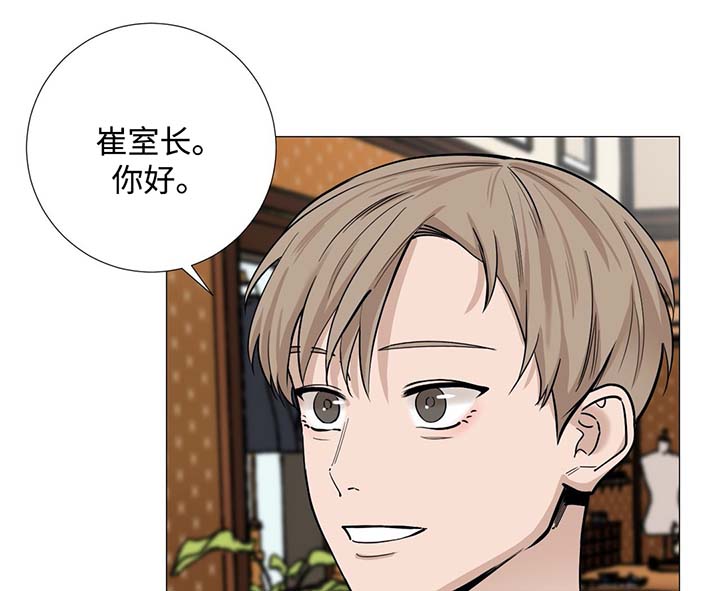 第37话0