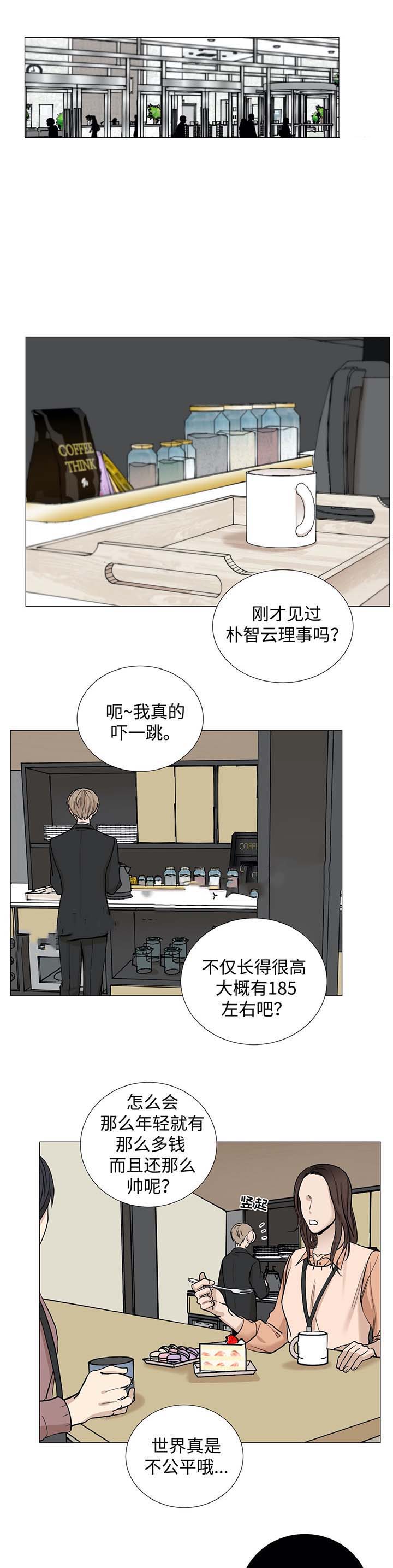 第39话0