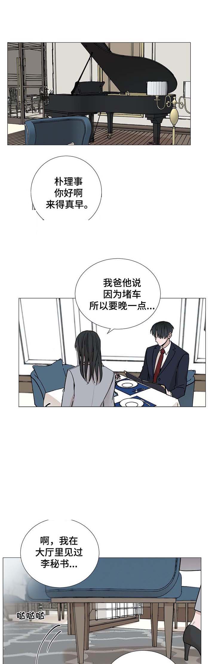 第40话0