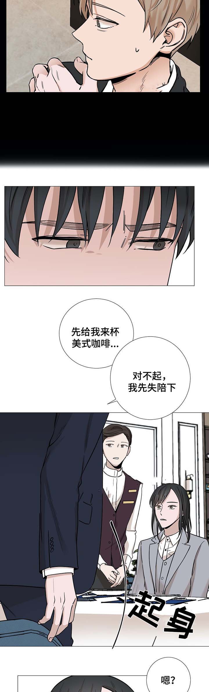 第40话3