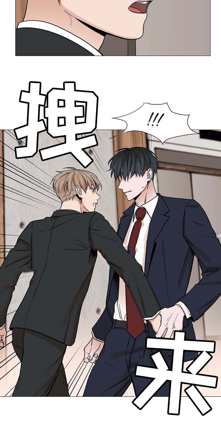 第41话9