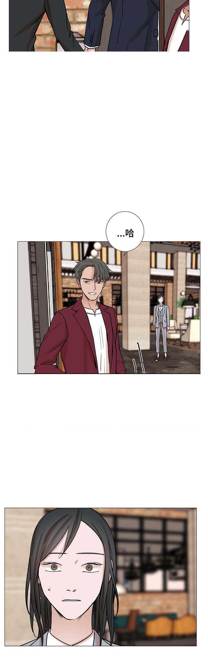 第42话5