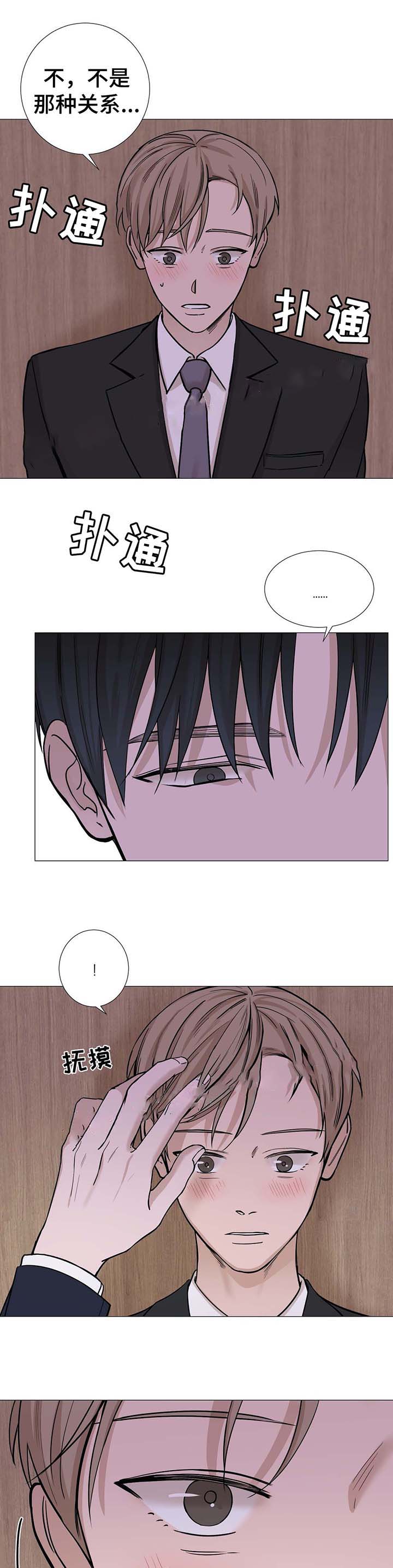 第43话0