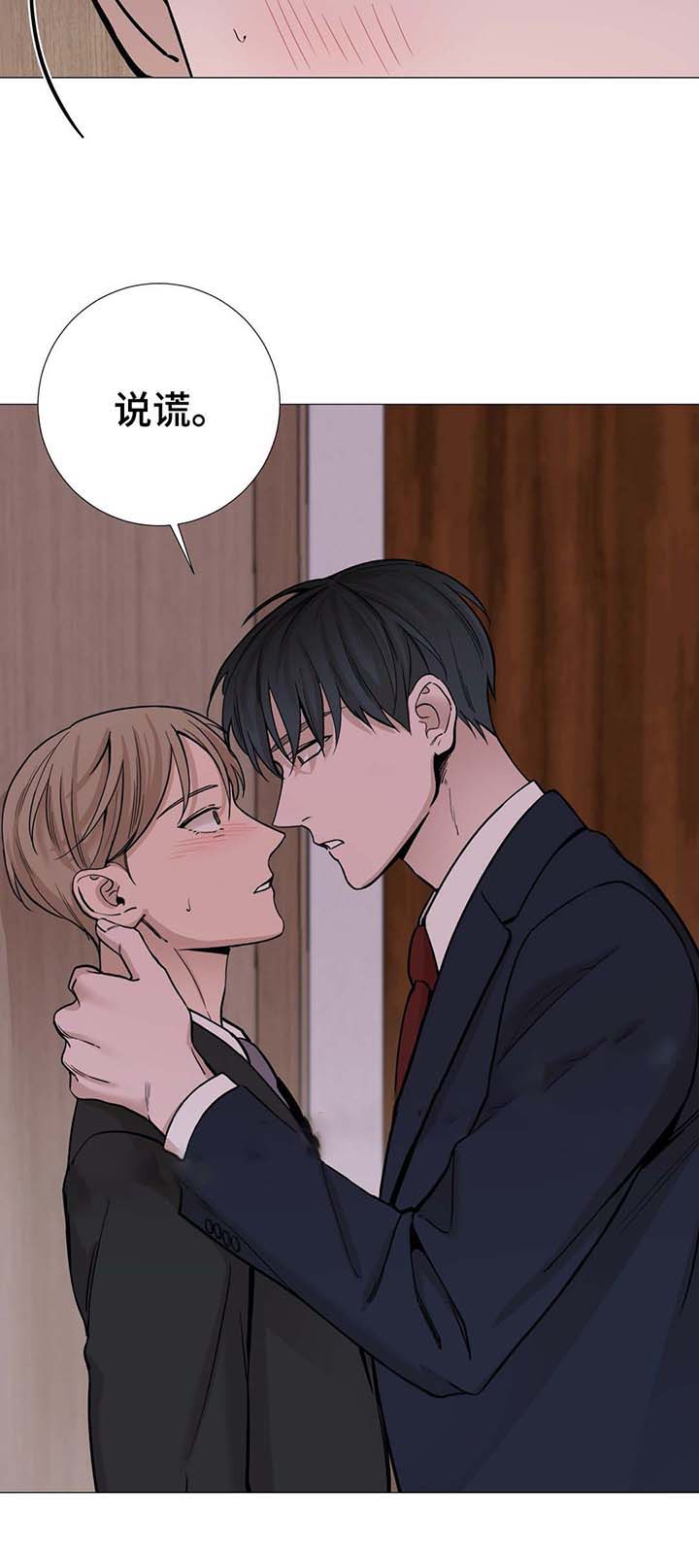 第43话1
