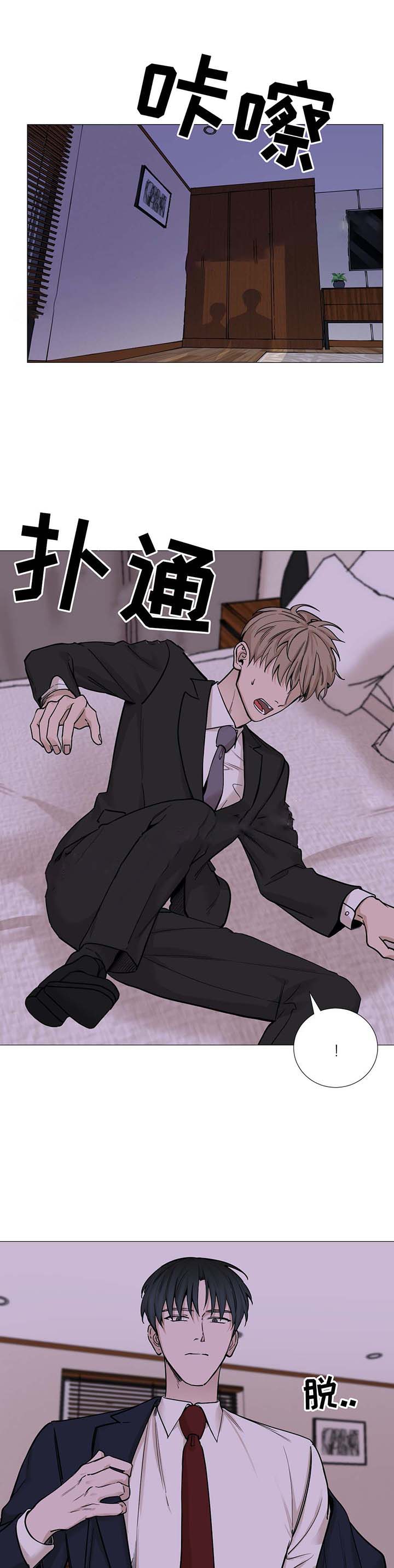 第43话2