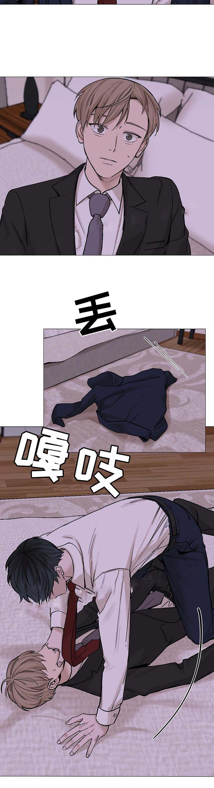 第43话3