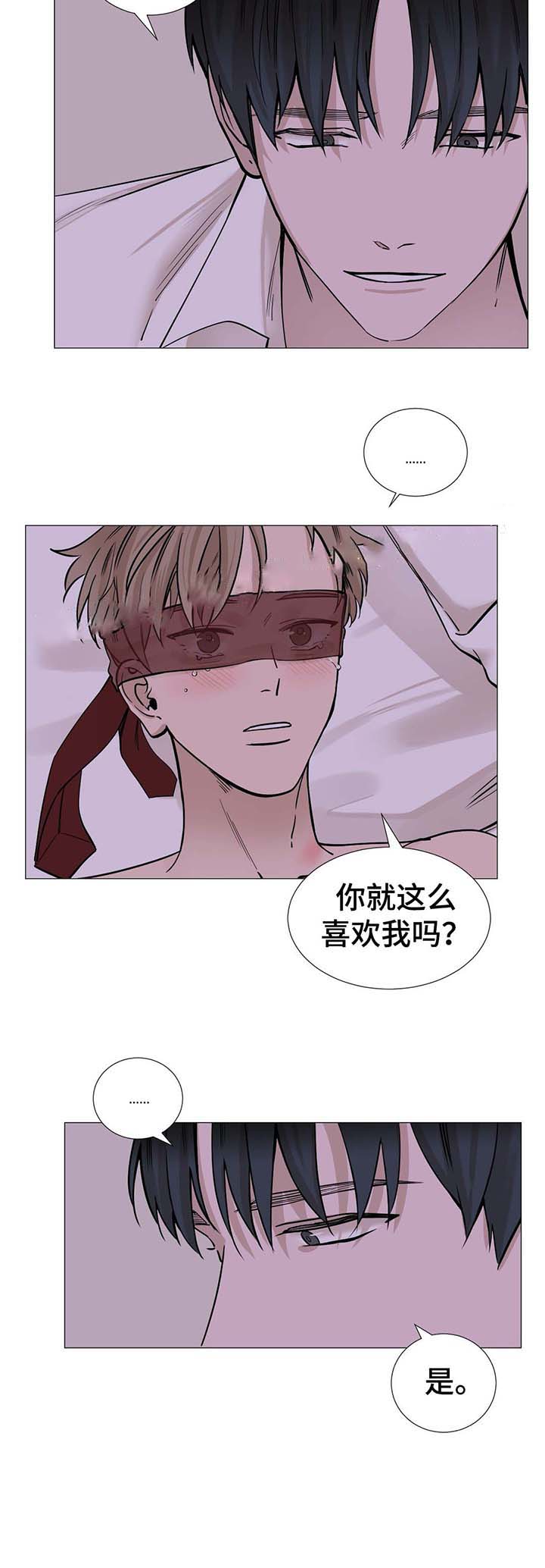 第44话7