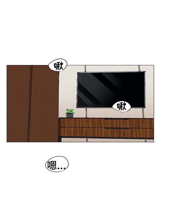 第45话6