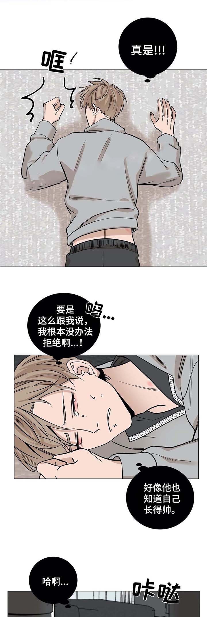 第46话0