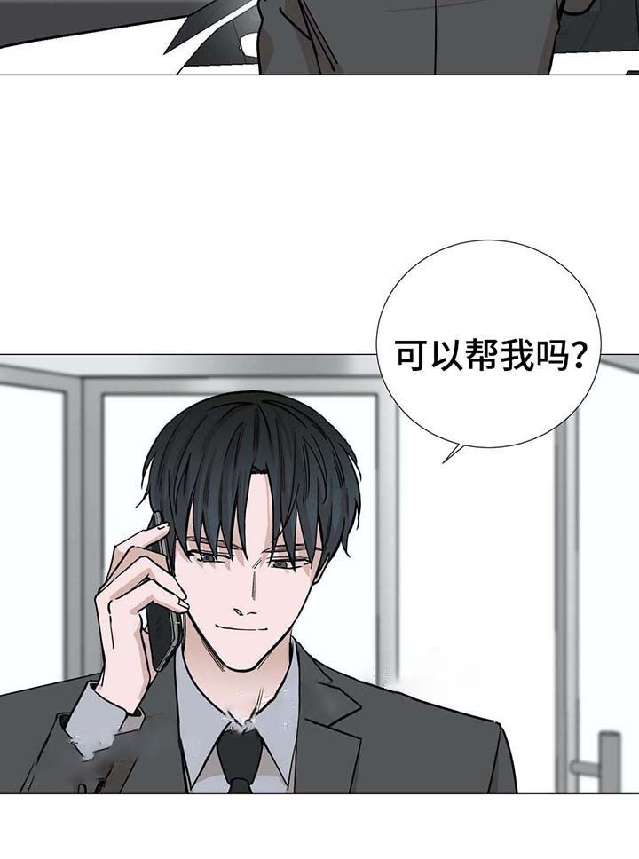 第46话11