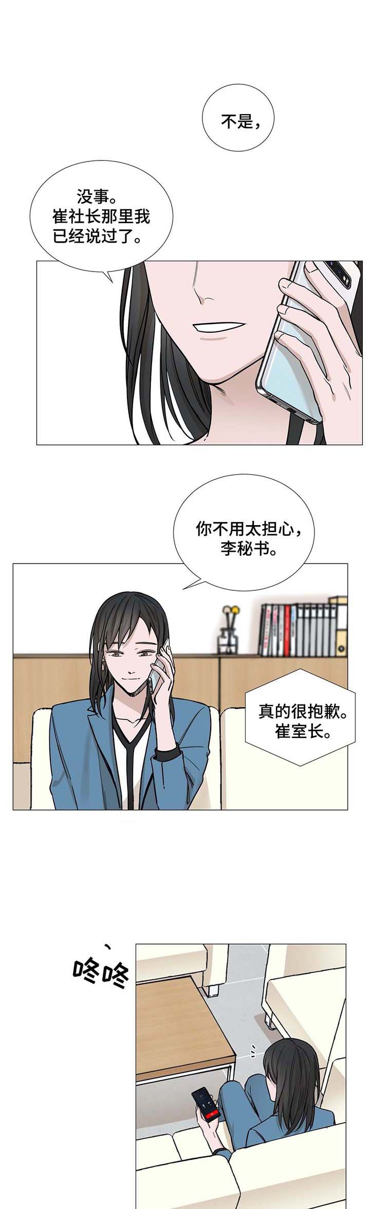 第47话0