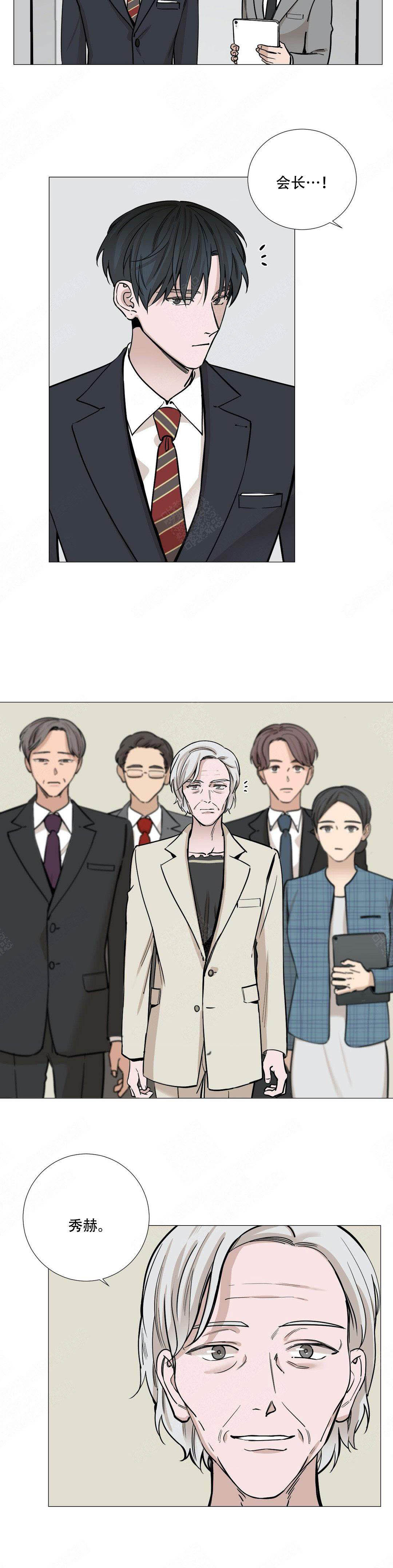 第49话1
