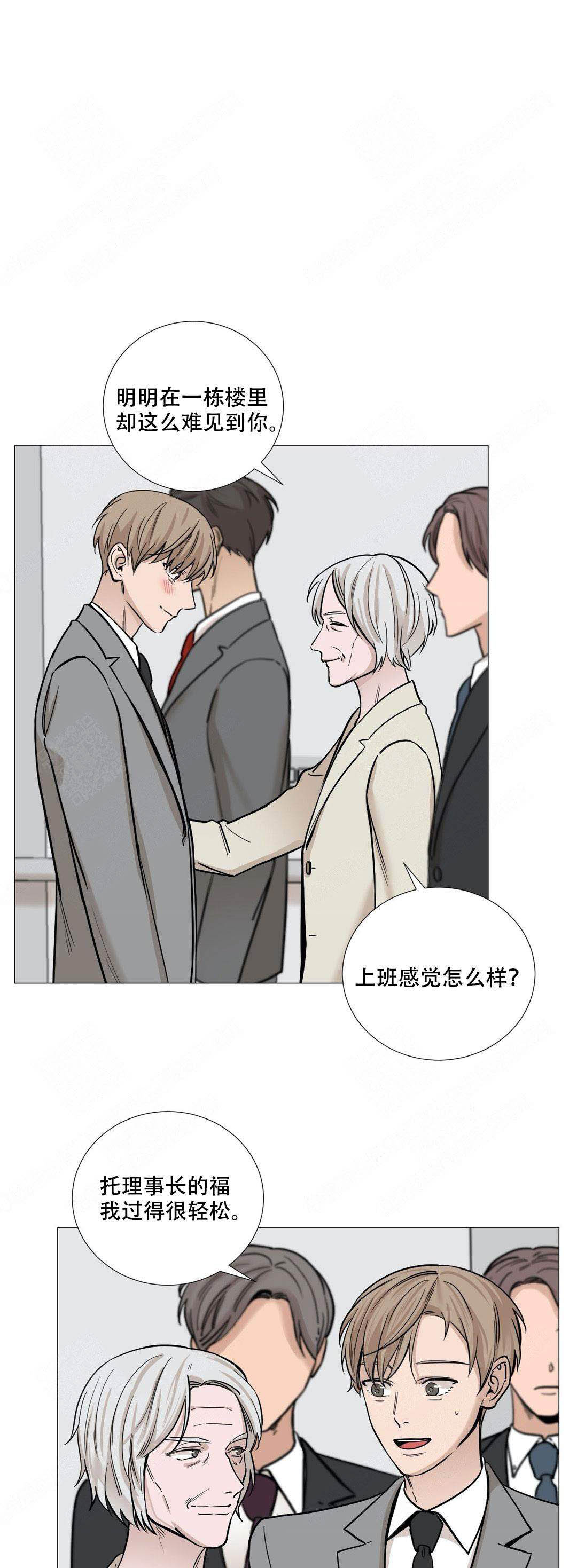 第49话2