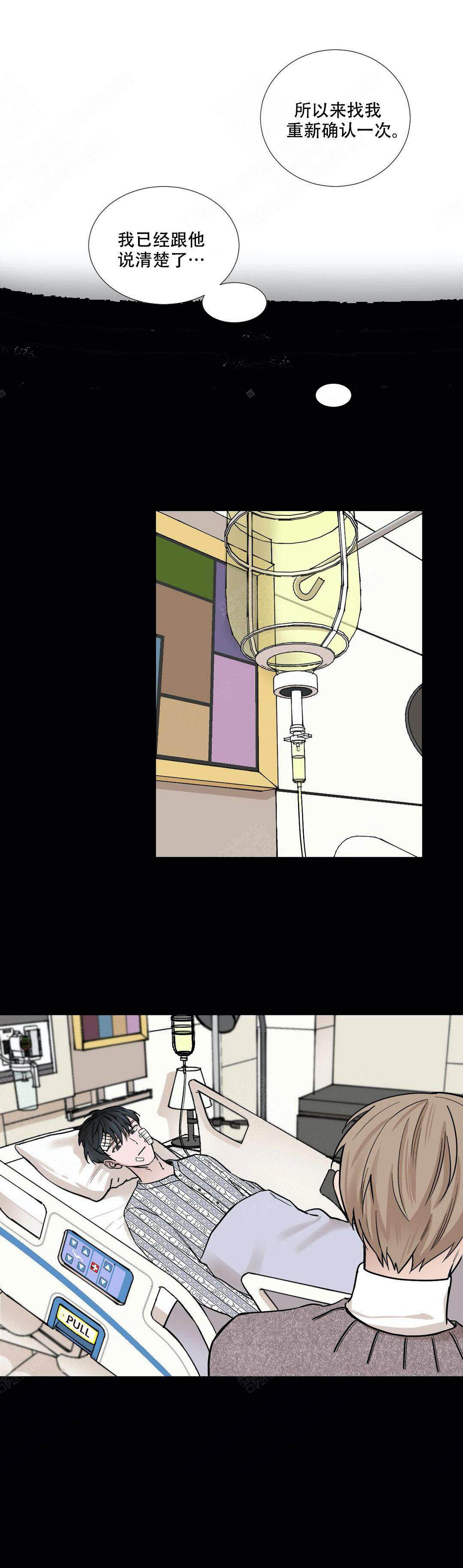 第50话0