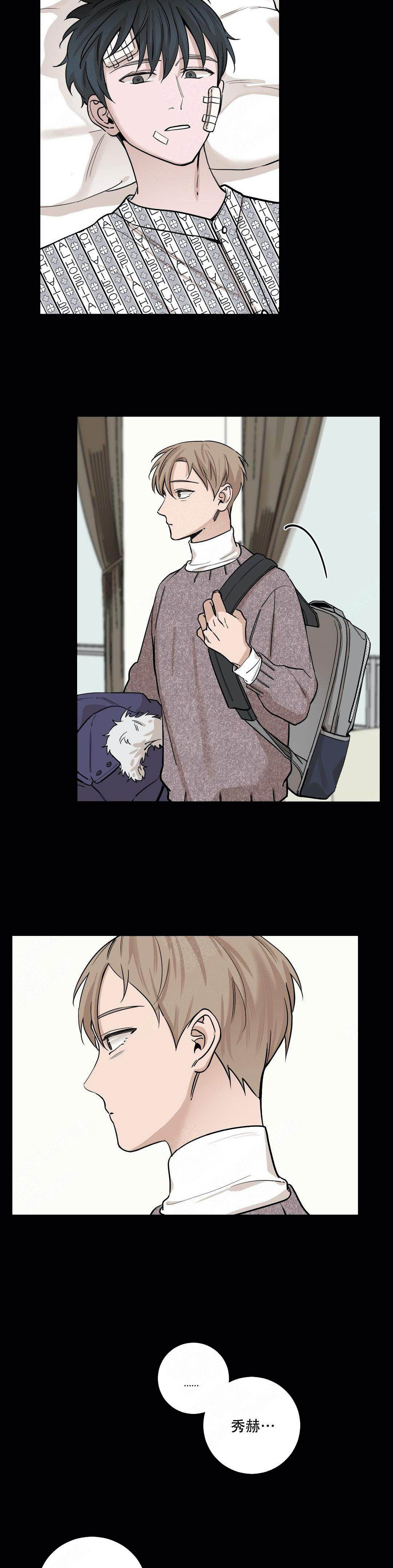 第50话2
