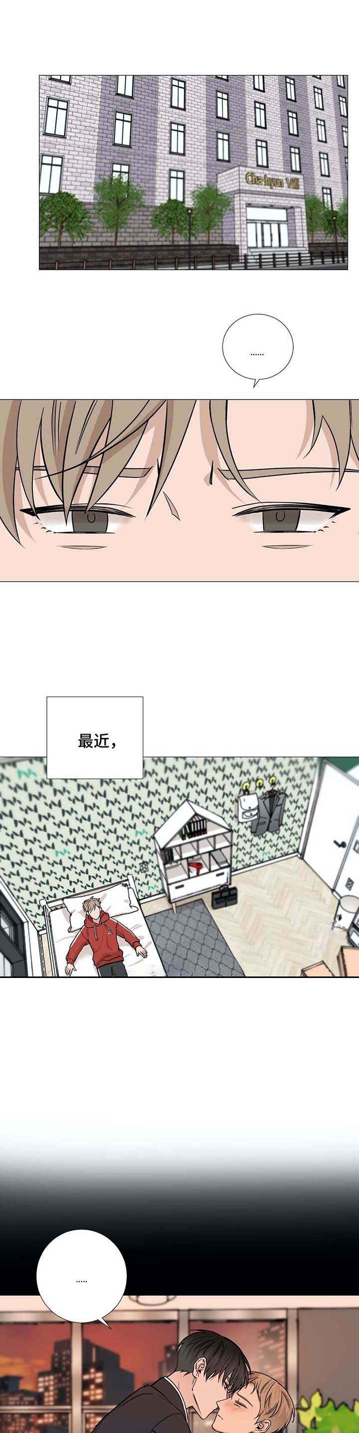 第51话0