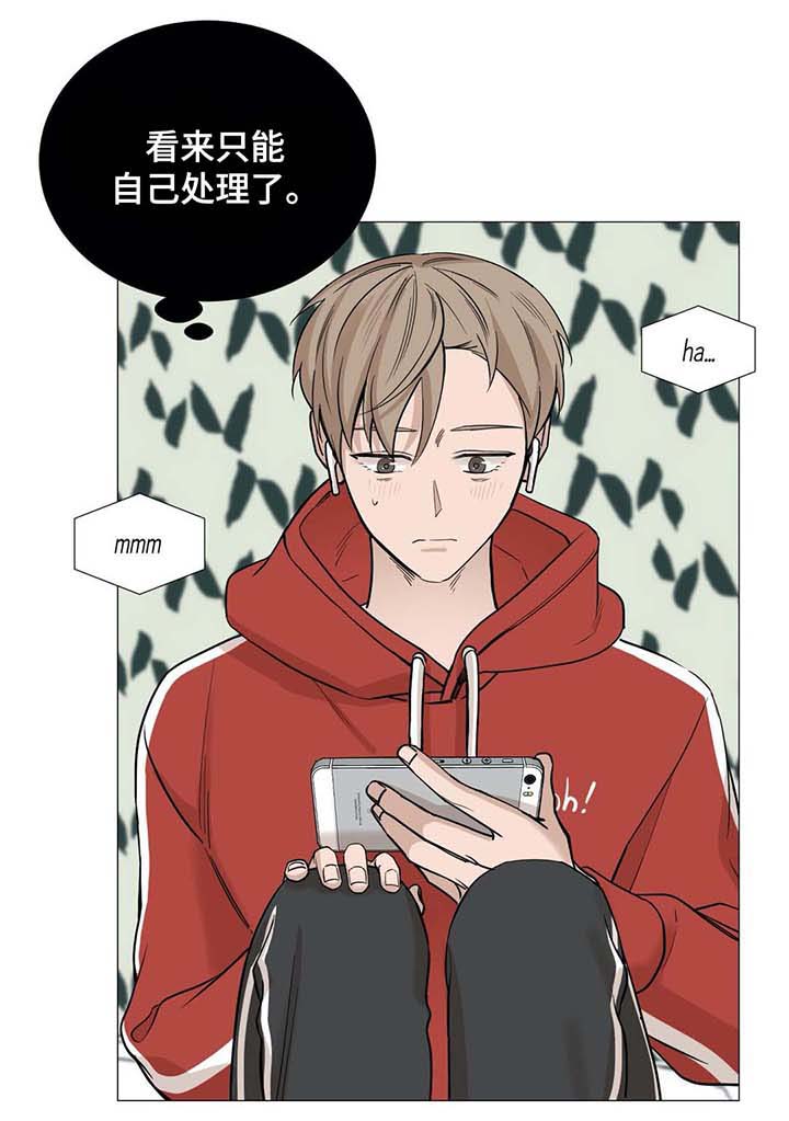 第51话6