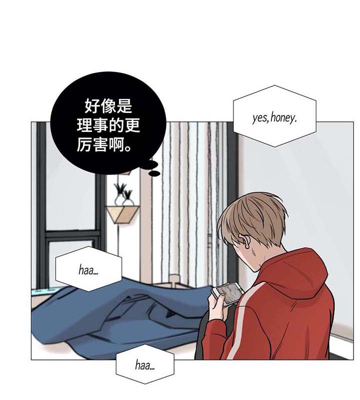 第51话7