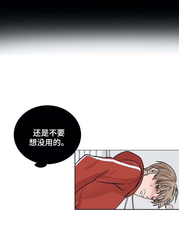 第52话1