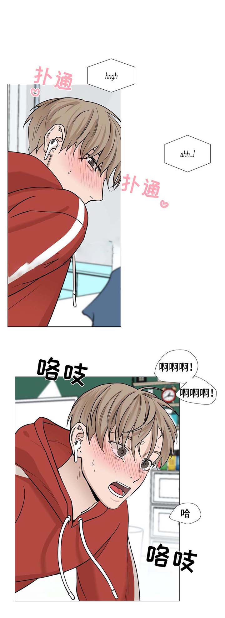 第52话2