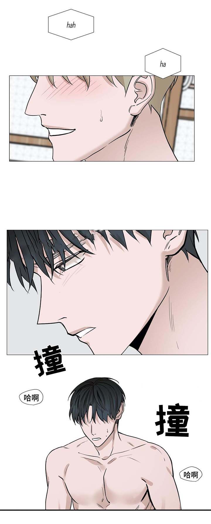 第52话5