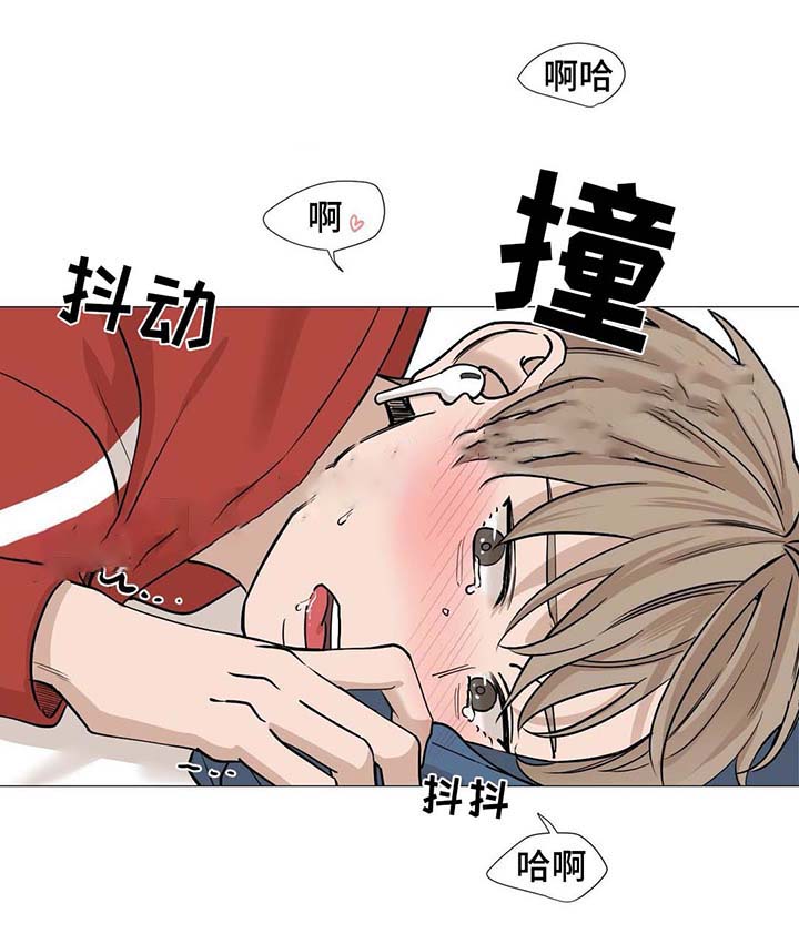 第52话6