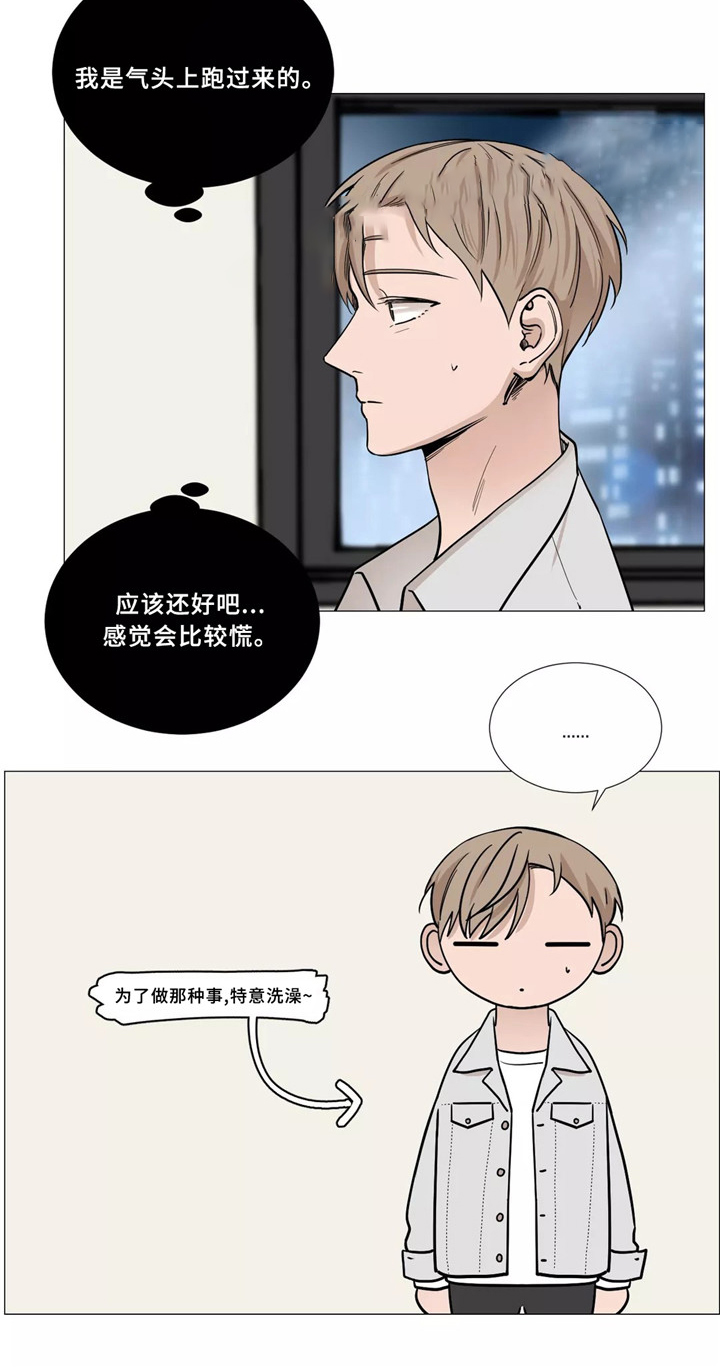 第53话1