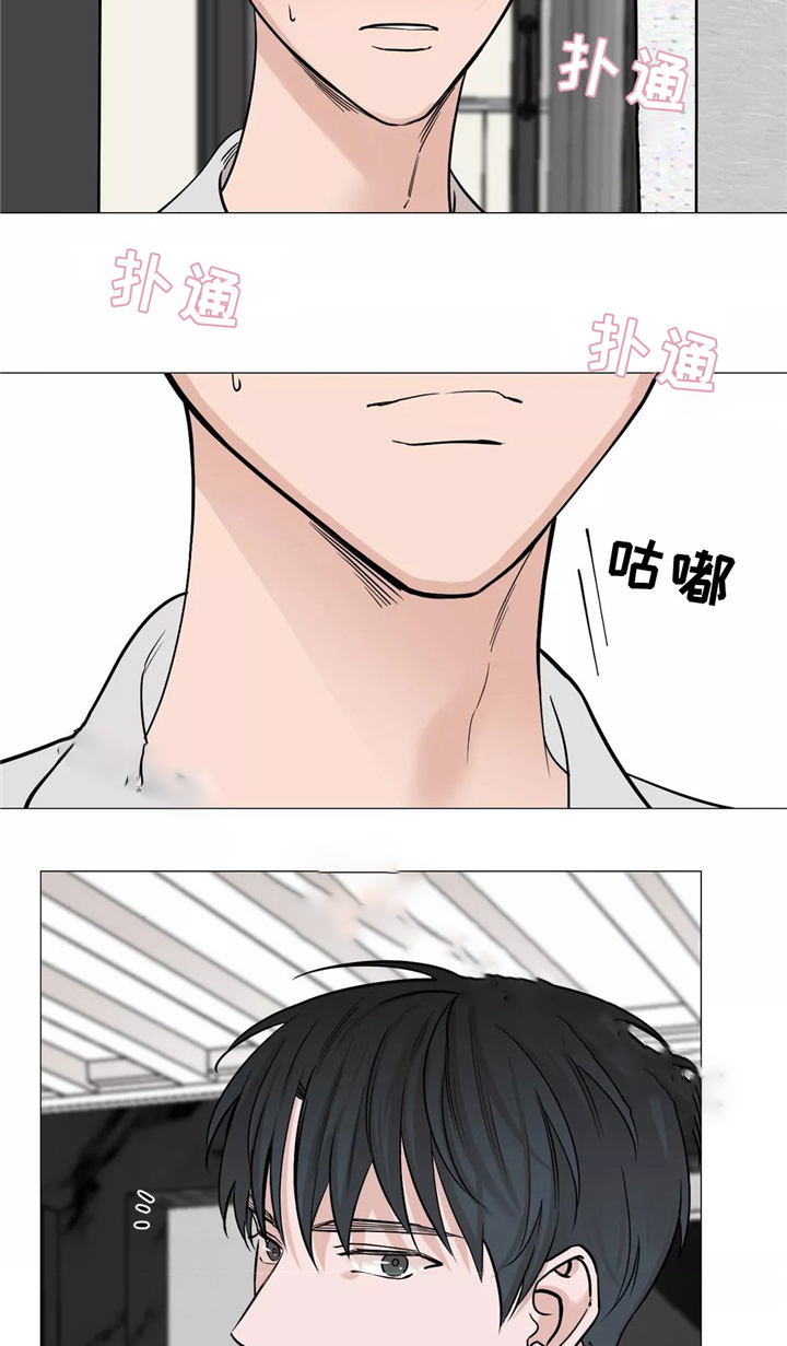 第53话10