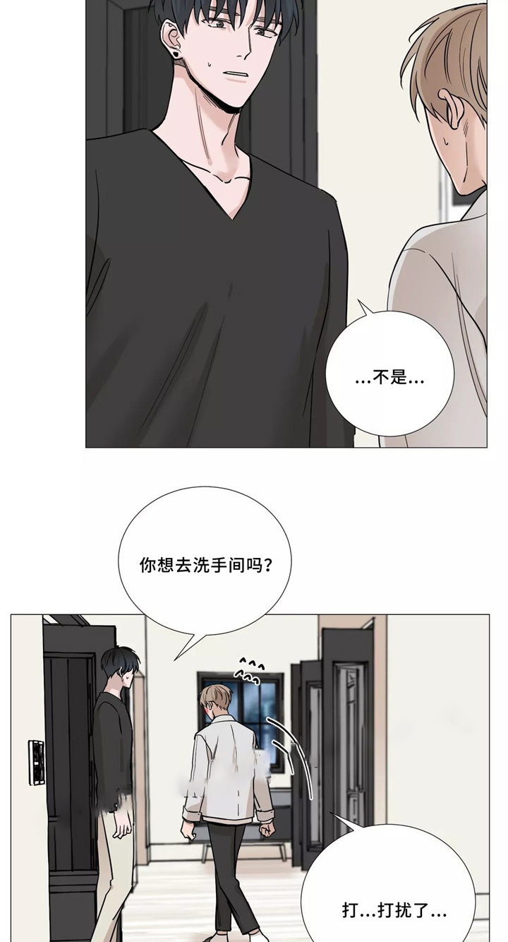 第53话15
