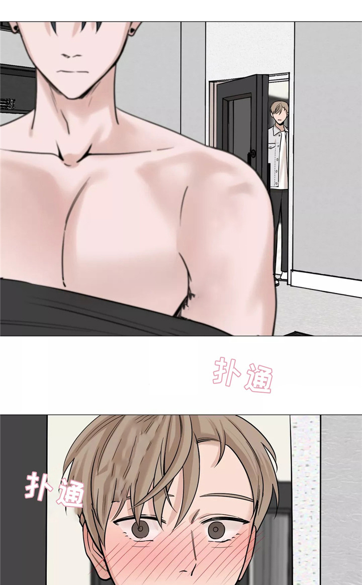 第53话9