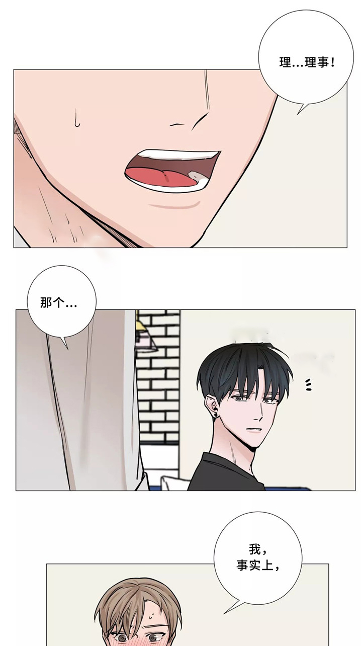 第54话1