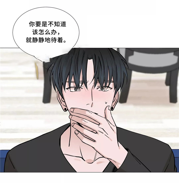第54话11