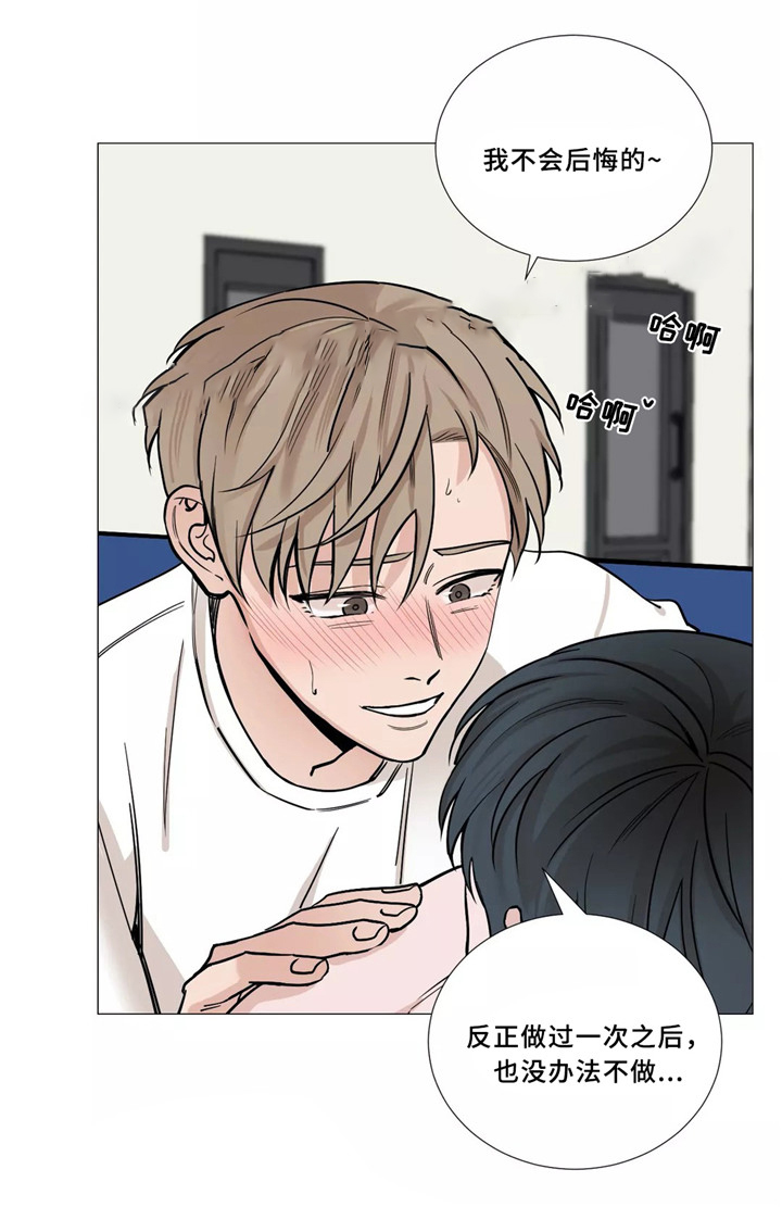 第54话14
