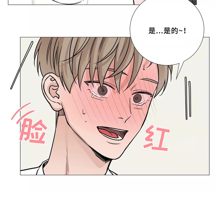 第54话17