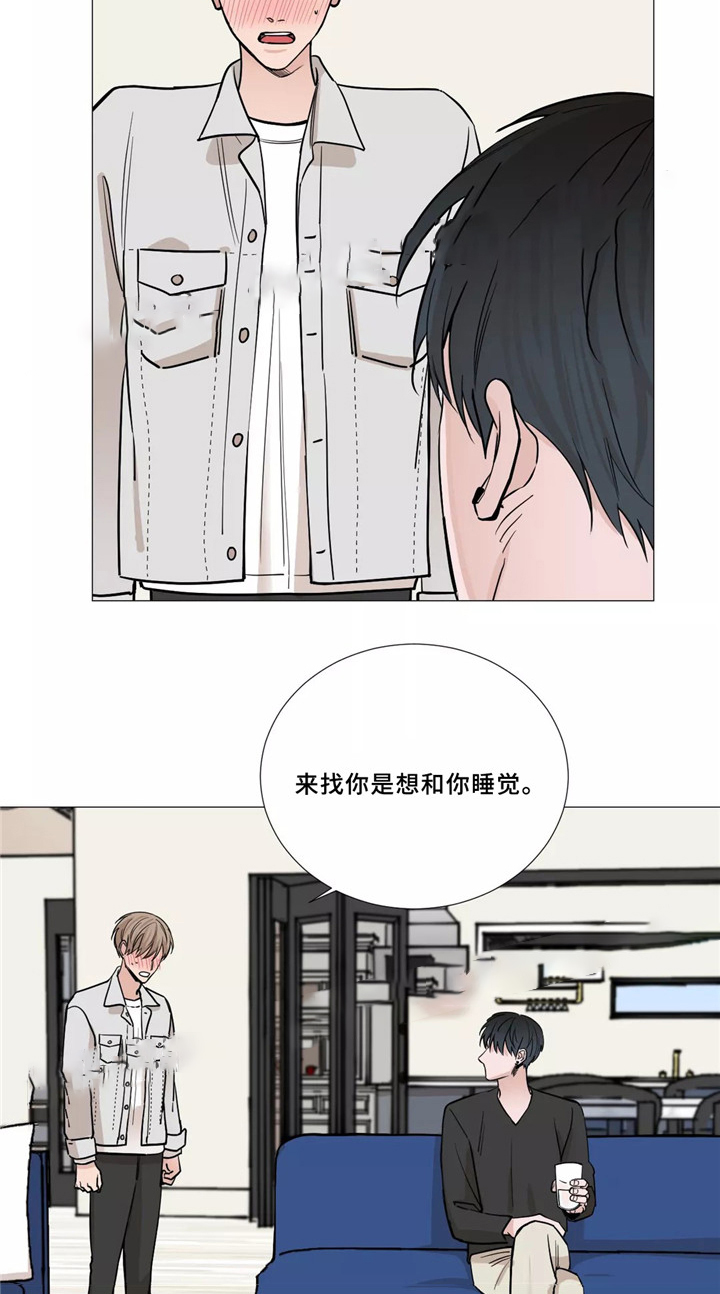 第54话2