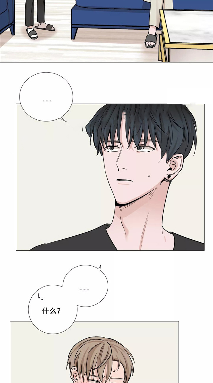 第54话3