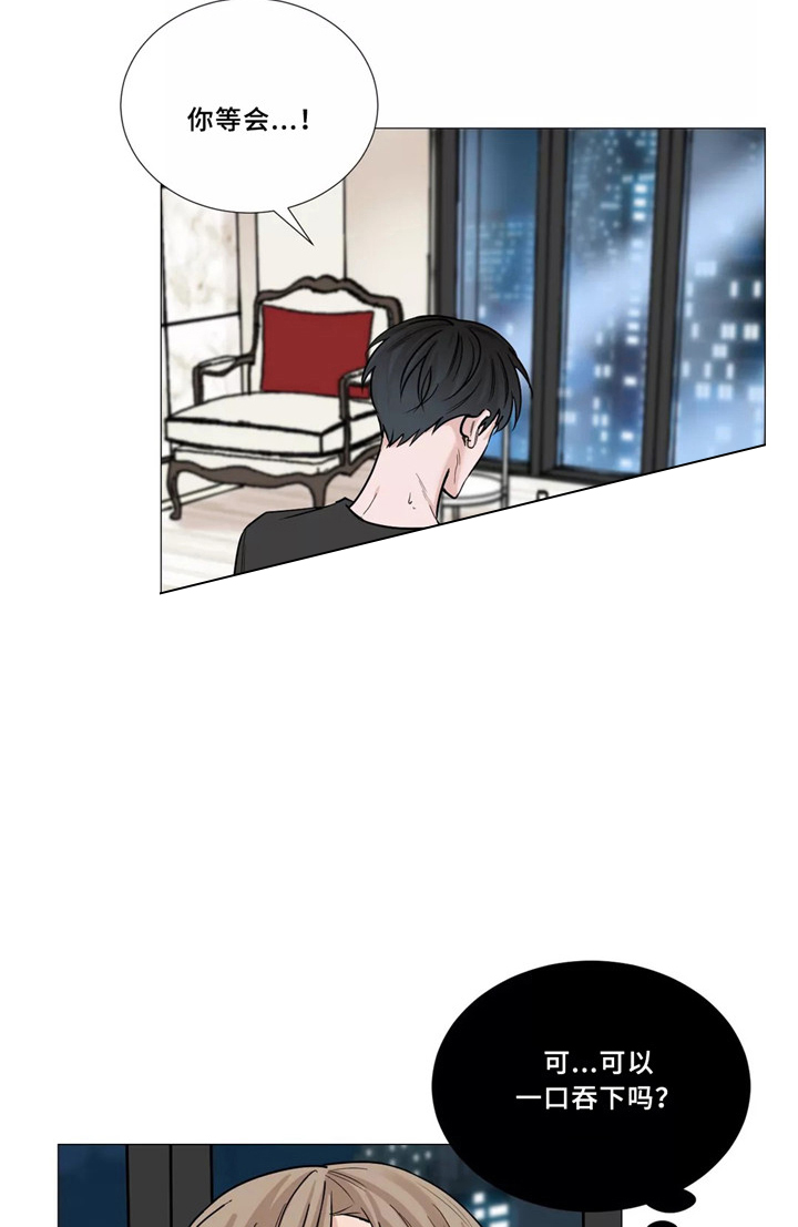 第54话6