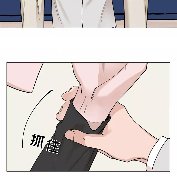 第54话8