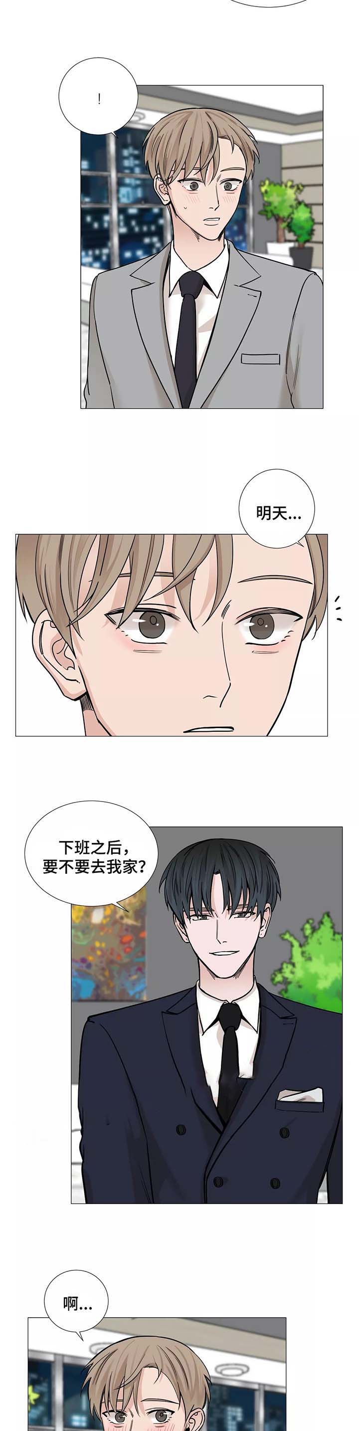 第55话2