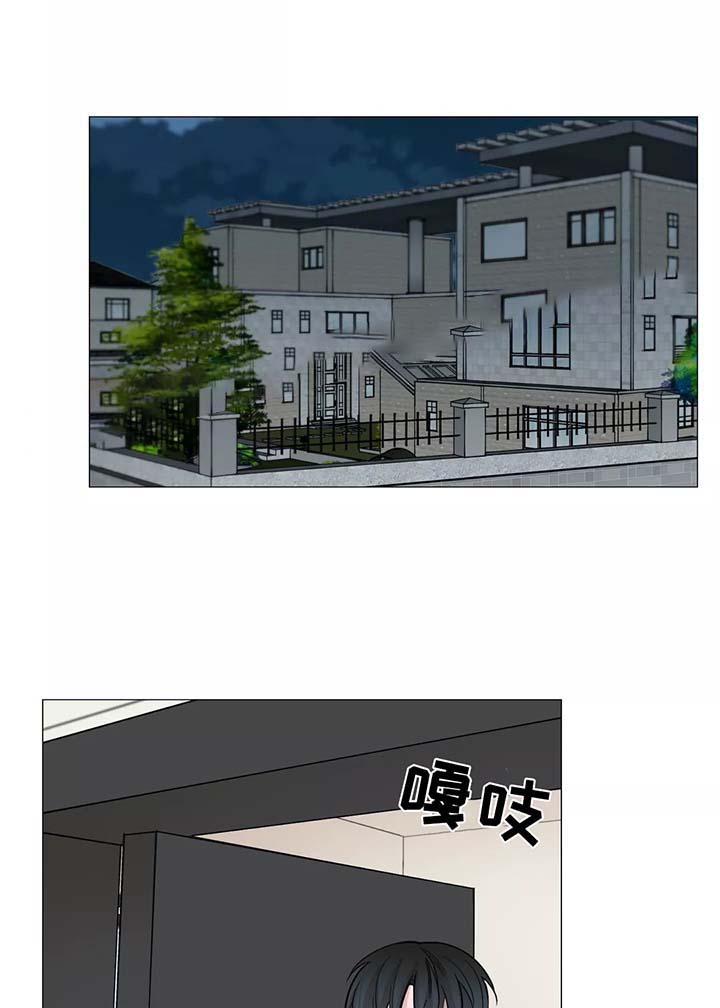 第55话5