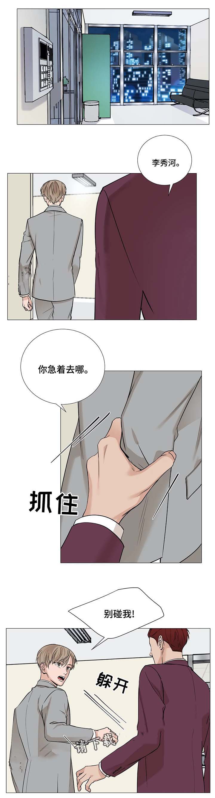 第57话0