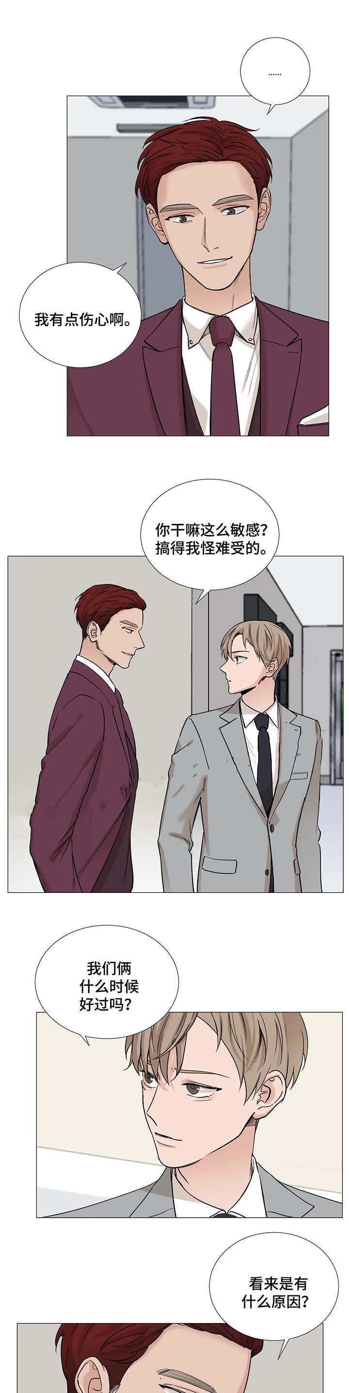 第57话1