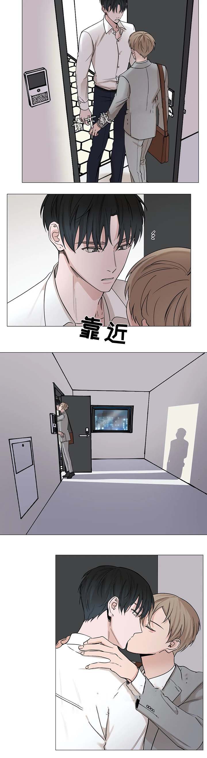 第57话8
